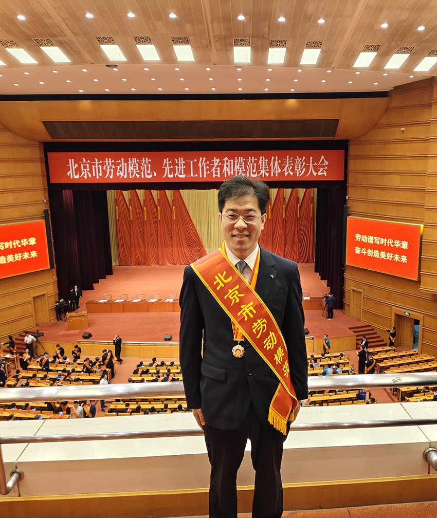 918博天堂(中国区)官方网站