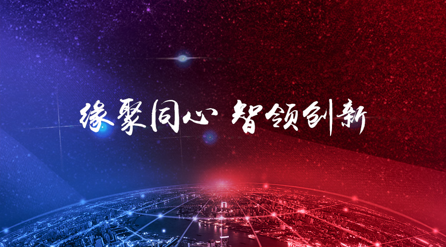 Եͬ족9182017ʢԲ